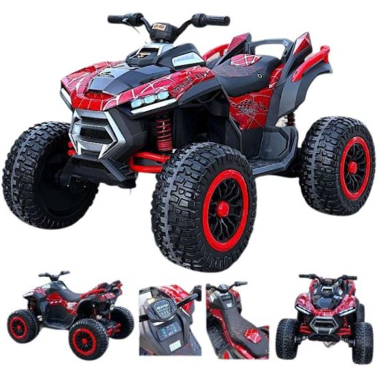 صورة دباب أطفال رباعي كهربائي تصميمه قوي